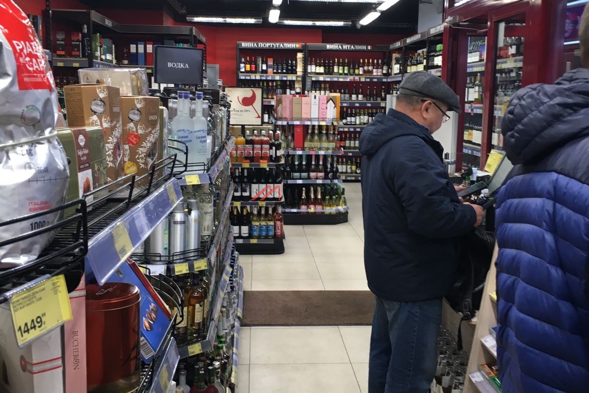 Продажа торгового помещения с арендатором Ароматный мир 