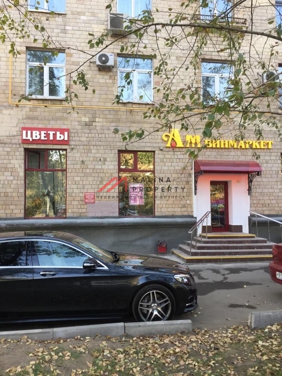 Продажа торгового помещения с арендатором Ароматный мир 