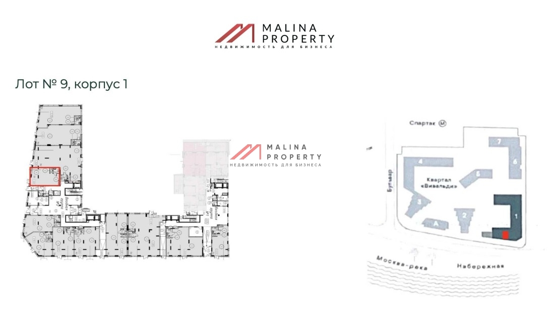Аренда торгового помещения в ЖК Примавера 1-я линия