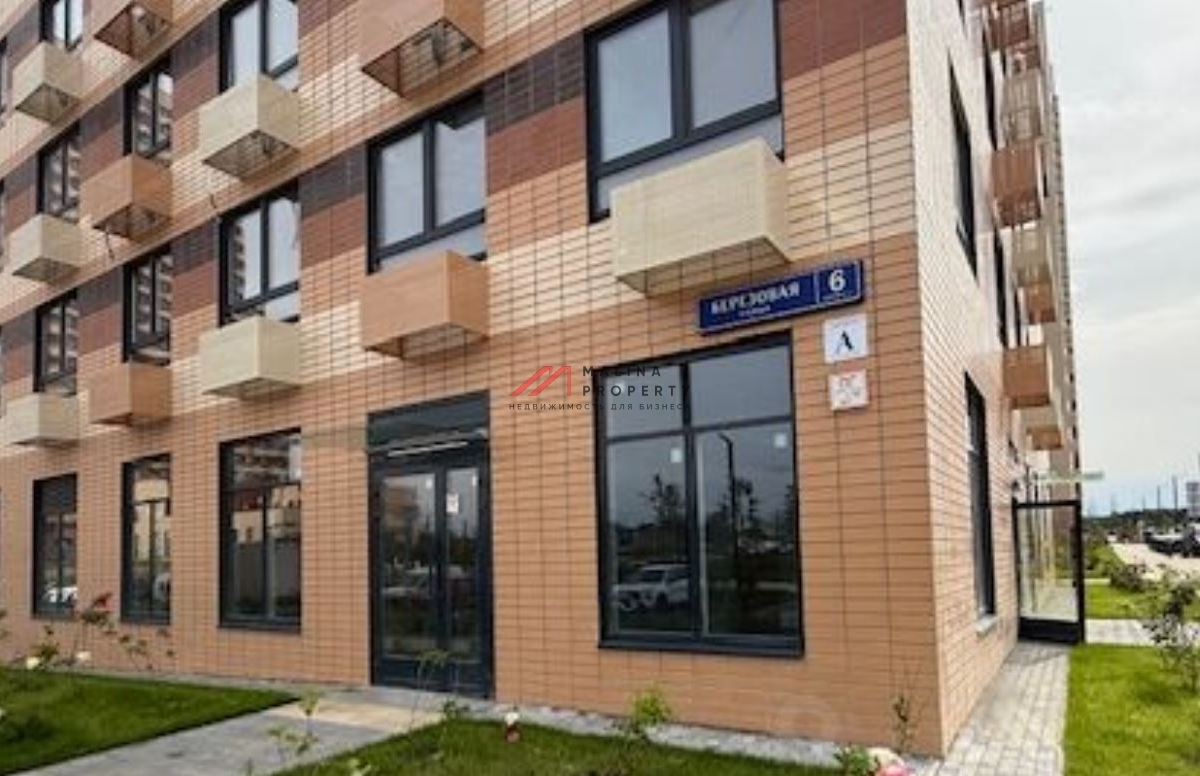 Аренда торгового помещения в ЖК "Одинцово -1 " 