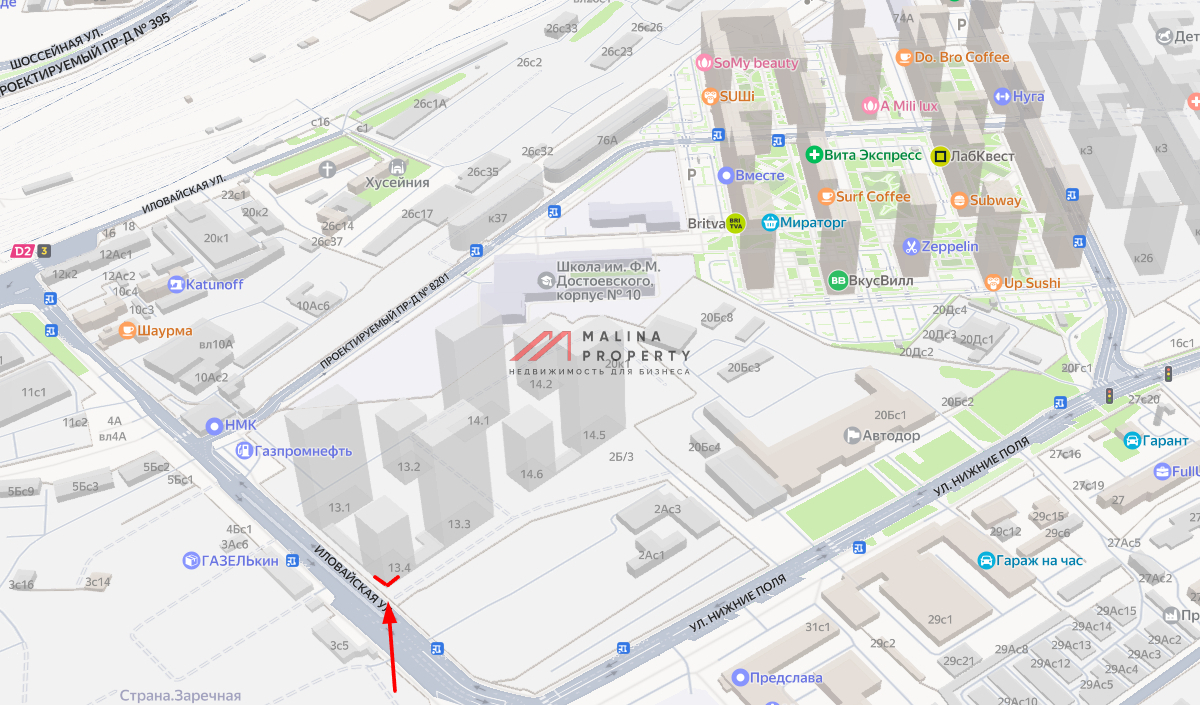 Аренда торгового помещения в ЖК "Люблинский парк"
