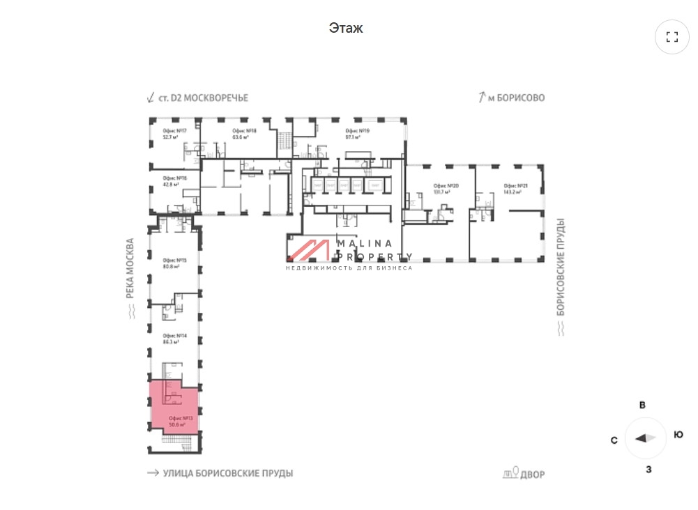 Продажа торгового помещения в жилом комплексе Wave