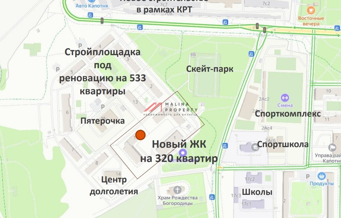 Продажа помещения в новом жилом доме