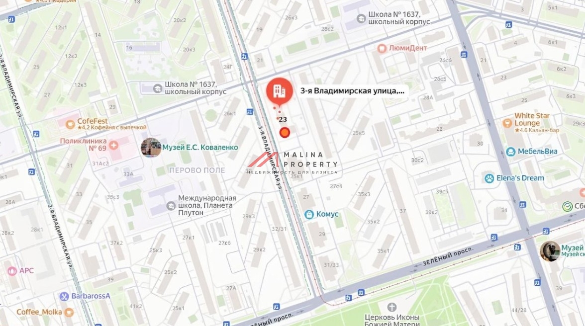 Аренда торгового помещения в новом доме