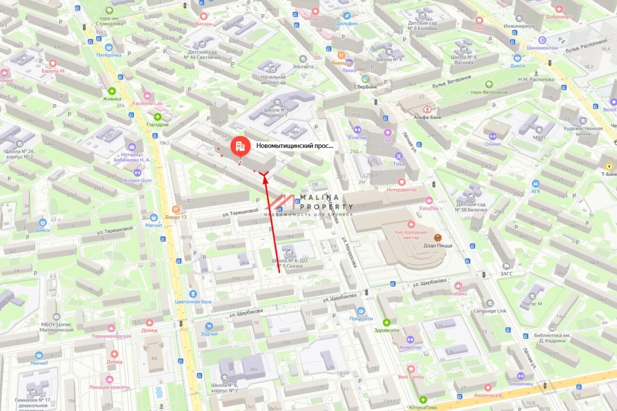 Продажа помещения с арендатором аптека в ЖК "Атлантис" 