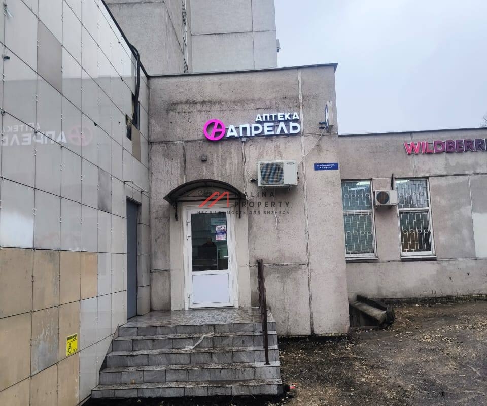 Продажа торгового помещения с арендаторами 