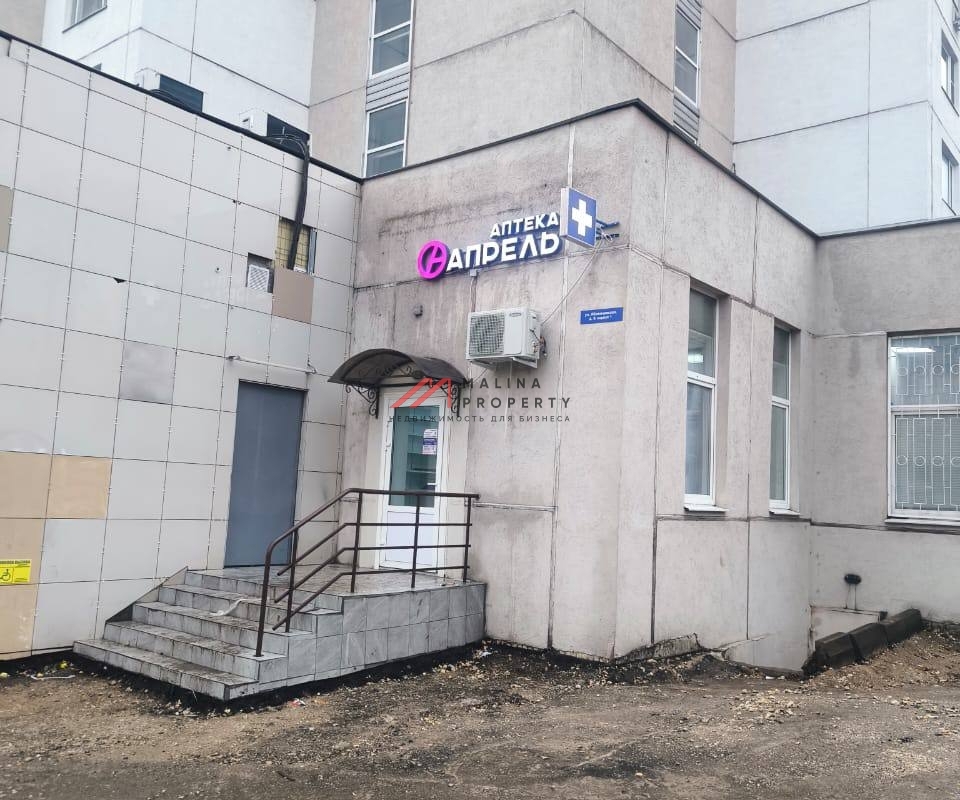 Продажа торгового помещения с арендаторами 