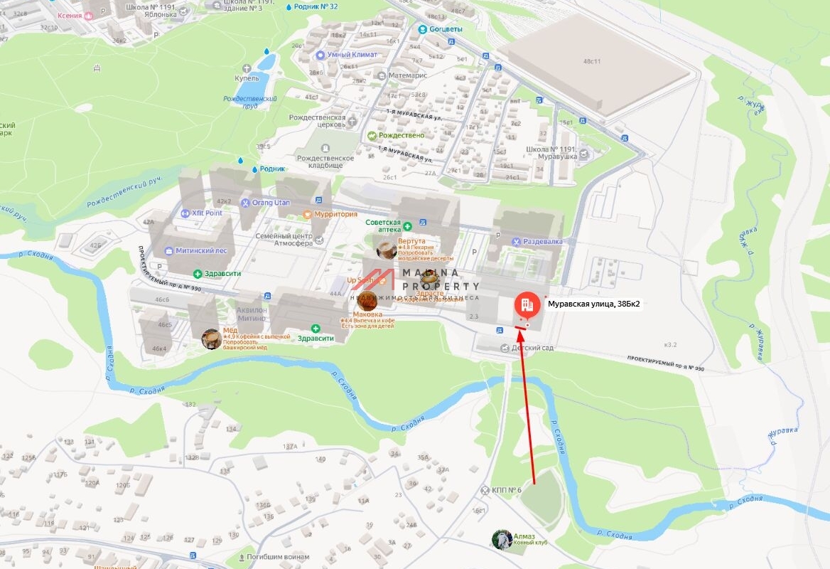 Аренда торгового помещения  в ЖК "Митинский Лес"