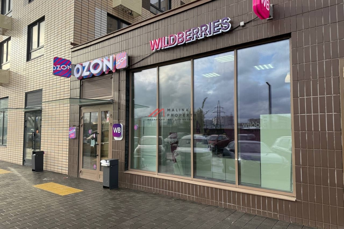 Продажа арендного бизнеса в ЖК "Люблинский парк"