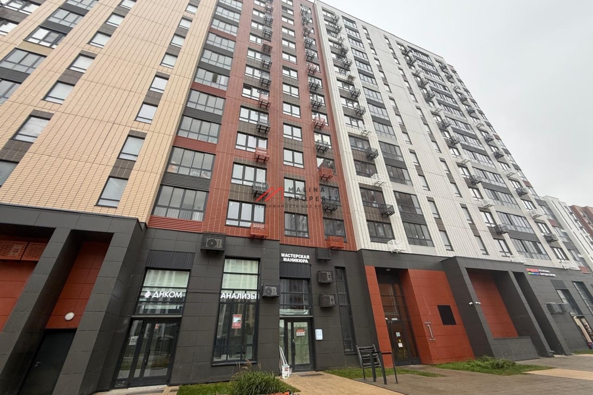 Продажа торгового помещения с арендатором ДНКОМ