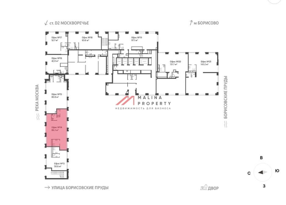 Продажа торгового помещения в жилом комплексе Wave