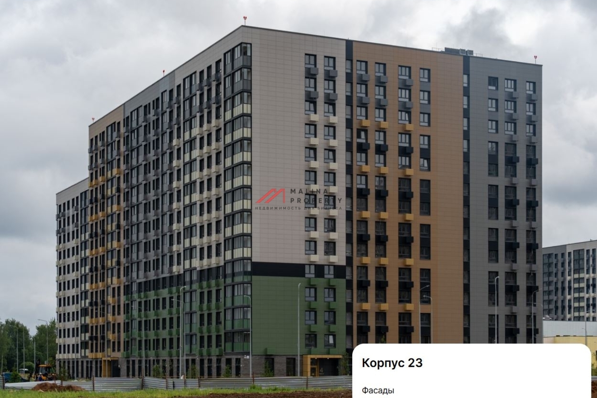 Продажа торгового помещения в ЖК "Новое Пушкино" 