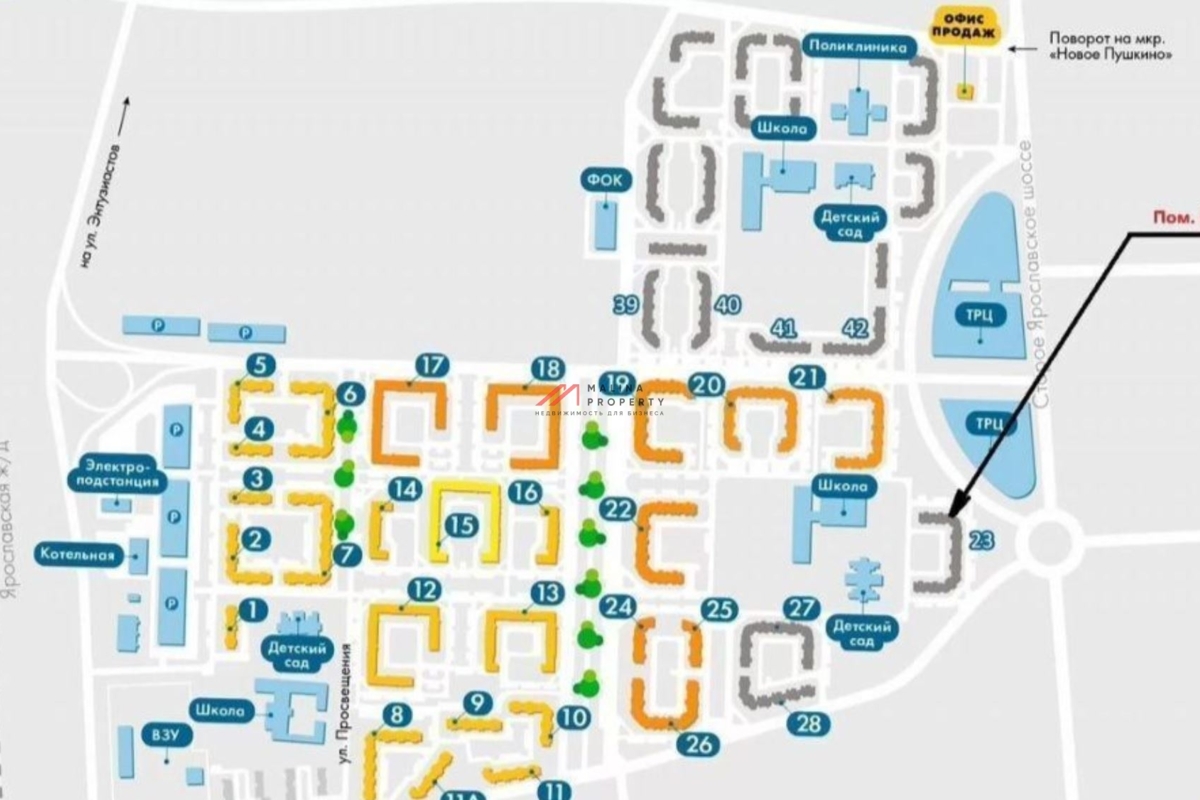Продажа торгового помещения в ЖК "Новое Пушкино" 