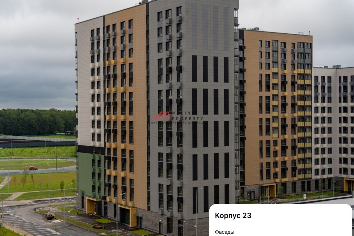 Продажа торгового помещения в ЖК "Новое Пушкино" 