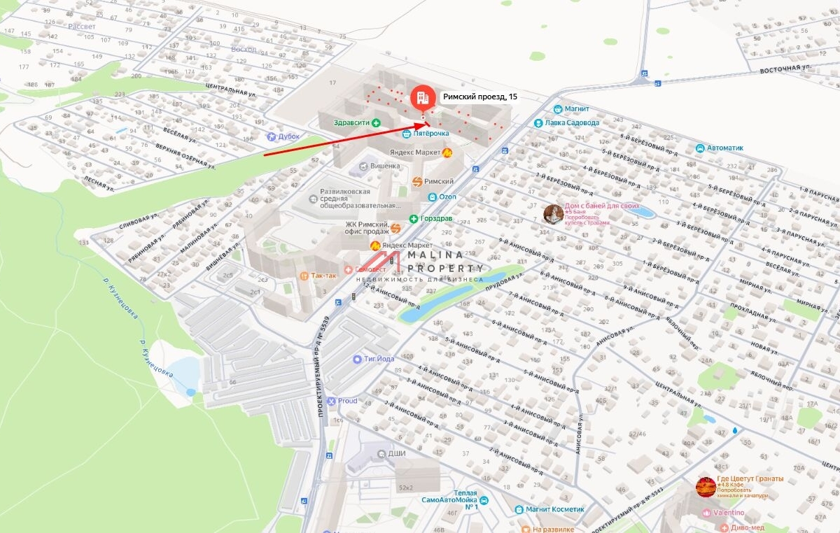 Продажа торгового помещения в ЖК "Римский"