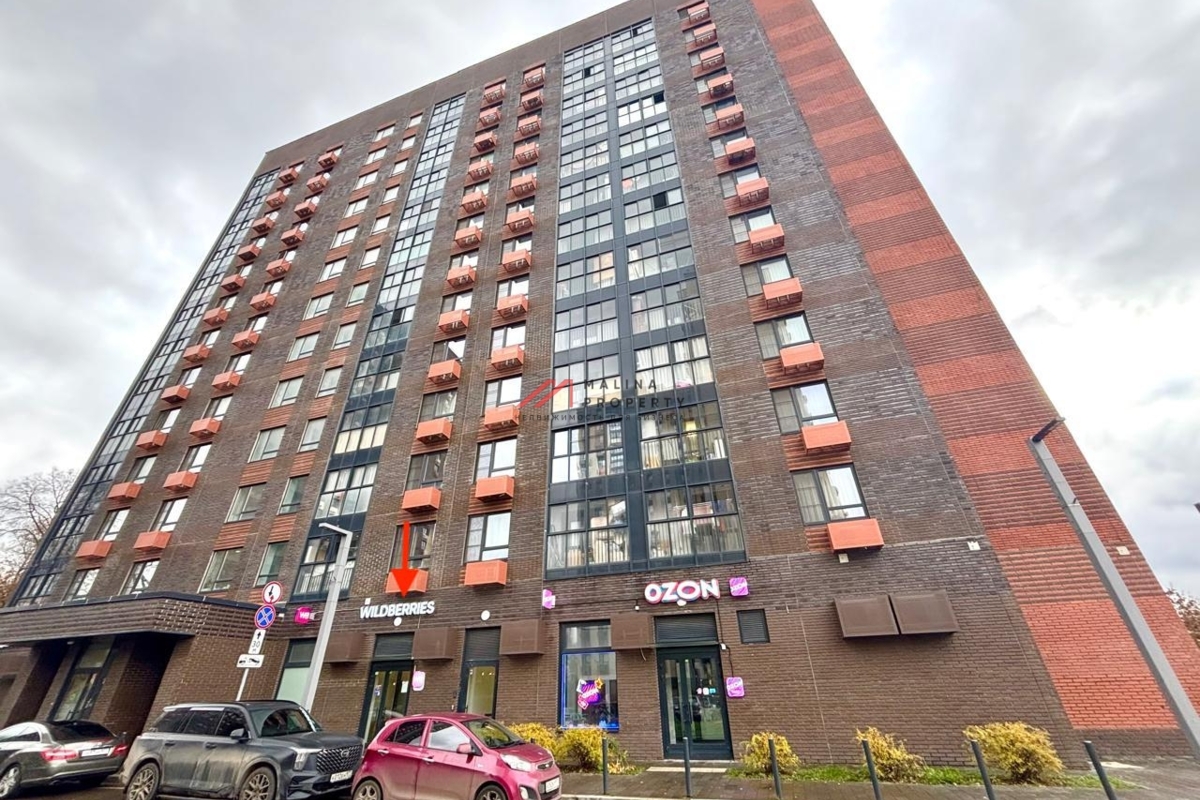 Продажа торгового помещения с арендатором Wildberries