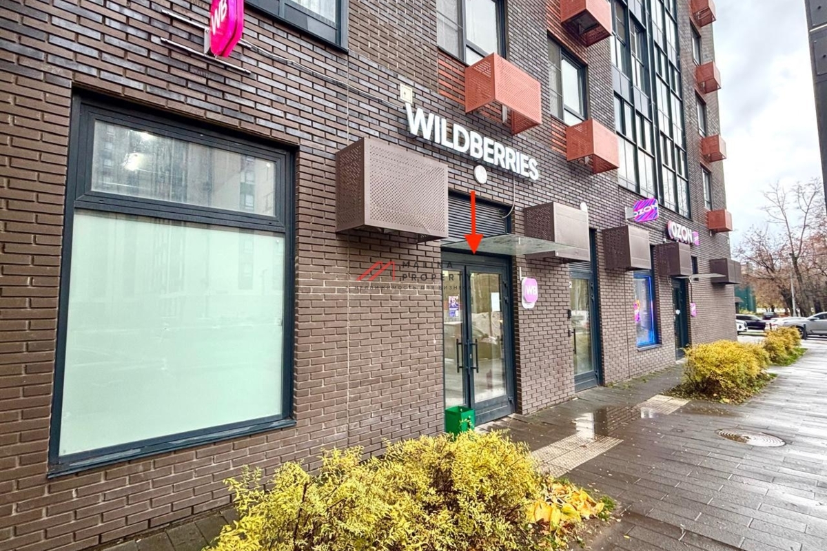 Продажа торгового помещения с арендатором Wildberries