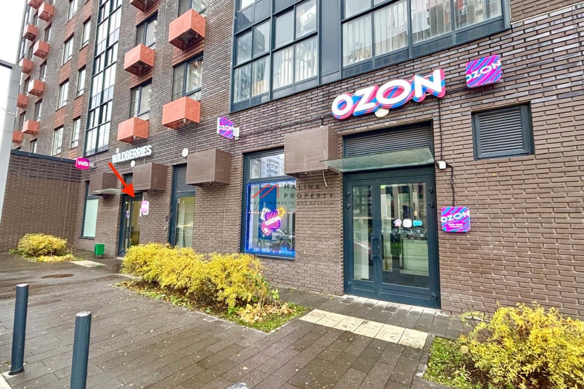 Продажа торгового помещения с арендатором Wildberries