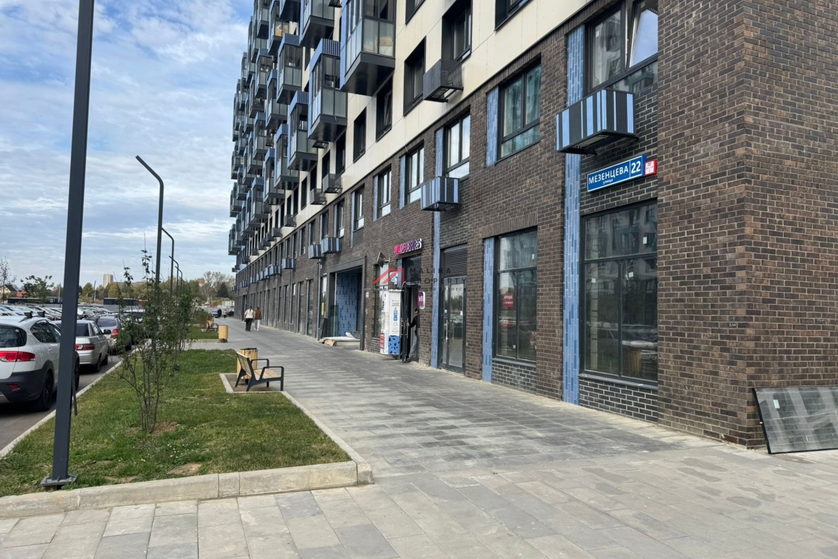 Продажа помещения с арендатором "Магнит" в ЖК "Прибрежный Парк"