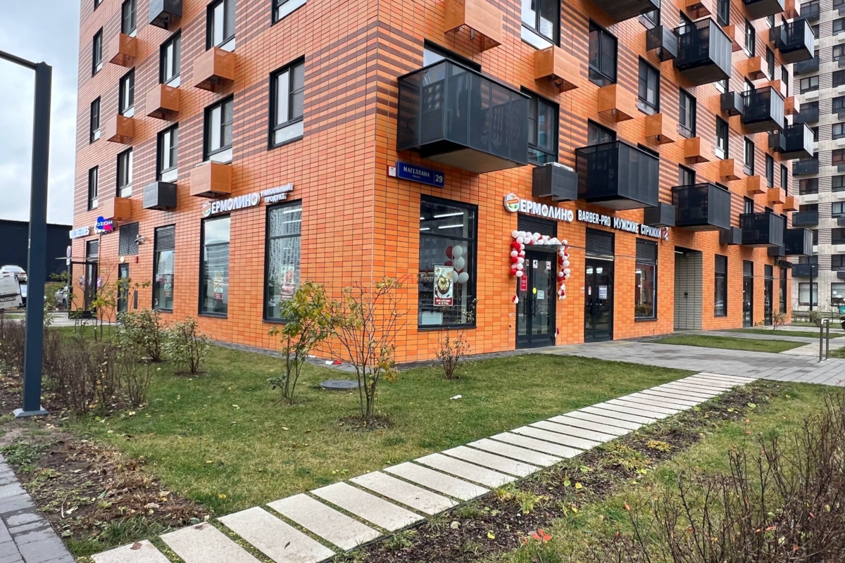 Продажа торгового помещения с арендатором в ЖК "Саларьево" 