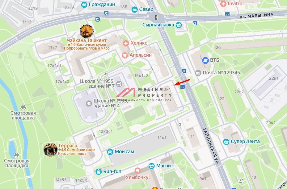 Аренда коммерческого помещения в новом жилом доме