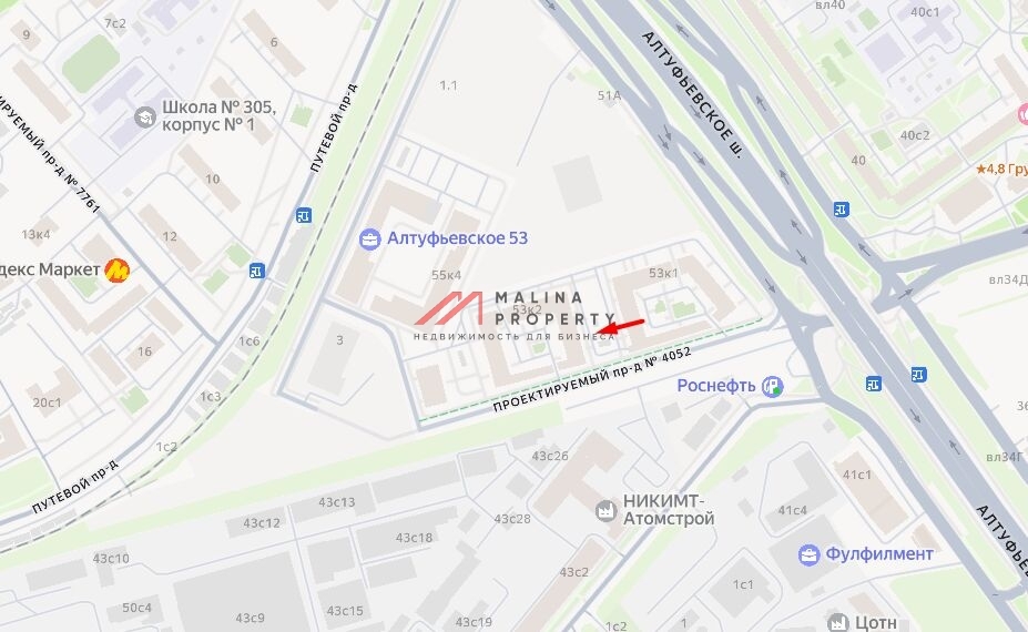 Аренда торгового помещения в новом доме