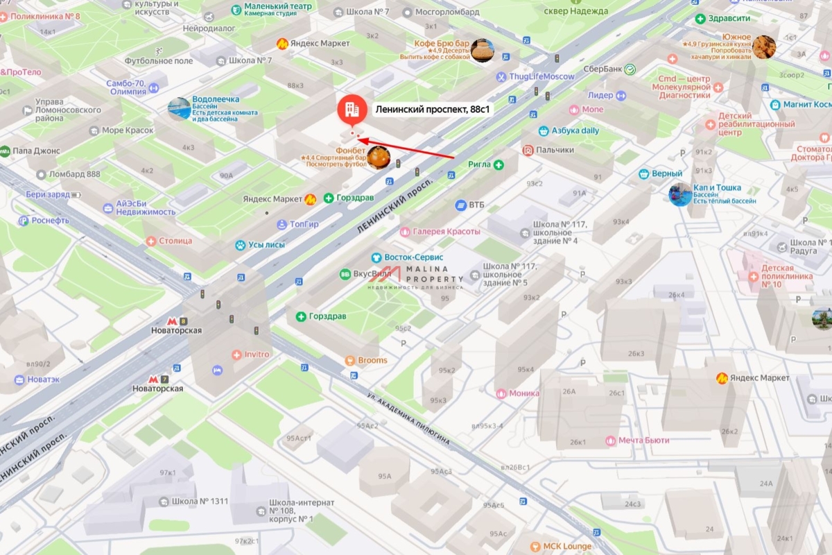 Продажа здания с магазином Пятерочка на Ленинском проспекте