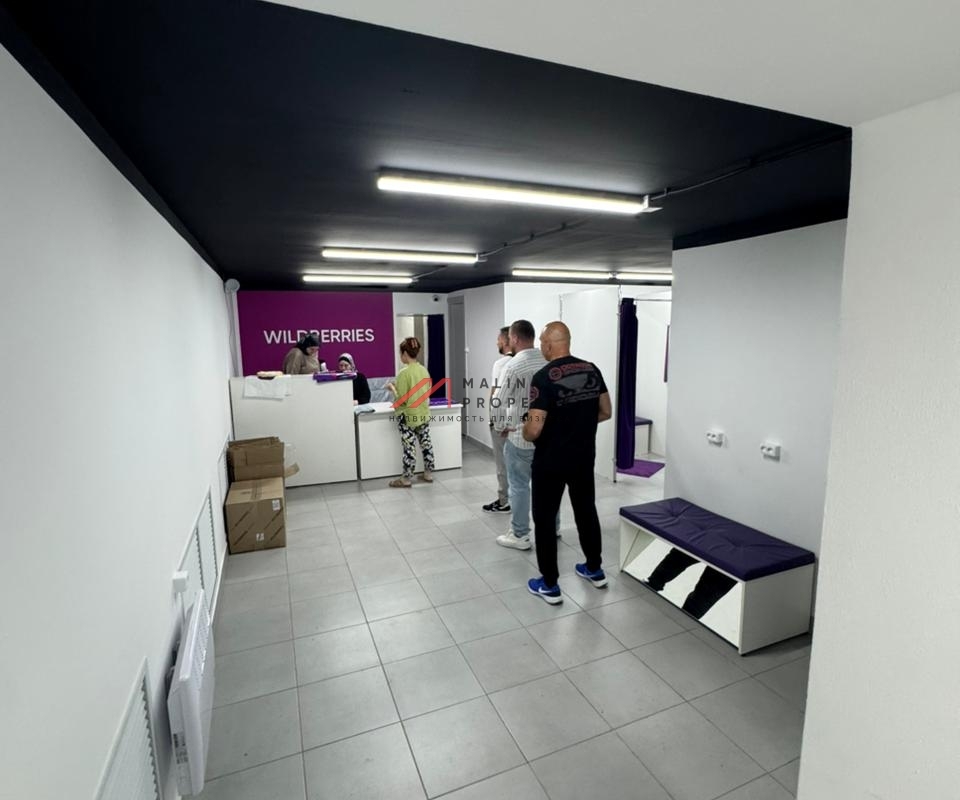 Торговое помещение с арендатором  в Хамовниках