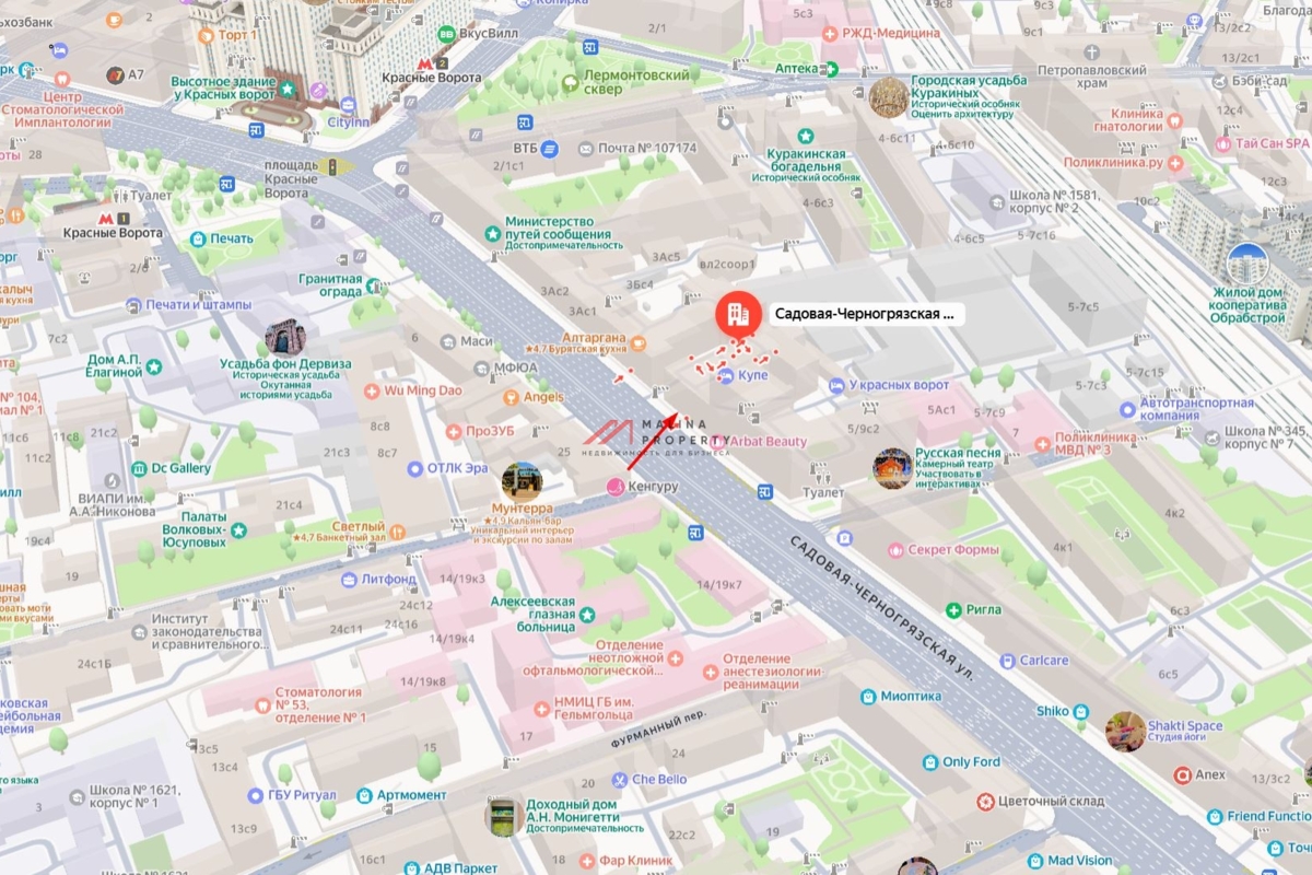 Продажа помещения с арендатором "Самокат" у м. Красные ворота