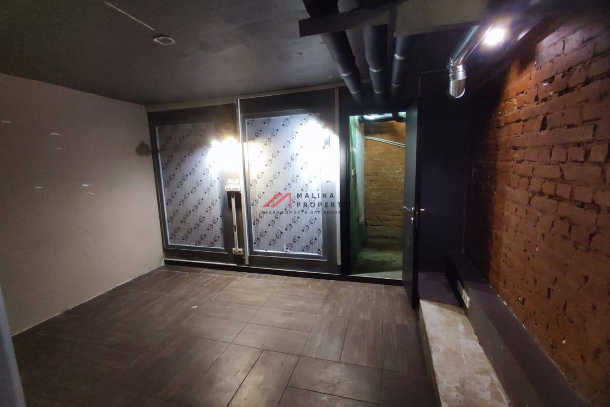 Продажа нежилого помещения  с арендатором ПВЗ "Wildberries"