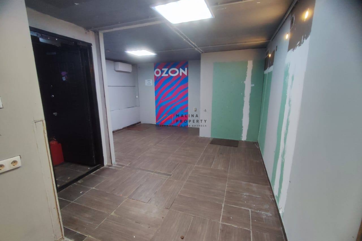 Продажа нежилого помещения  с арендатором ПВЗ "Wildberries"