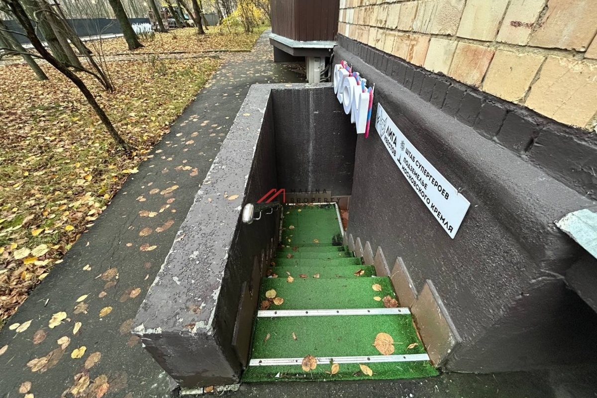 Продажа нежилого помещения  с арендатором ПВЗ "Wildberries"