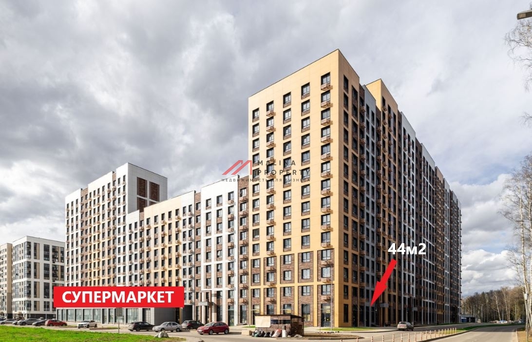 Продажа помещения в Эко Бунино