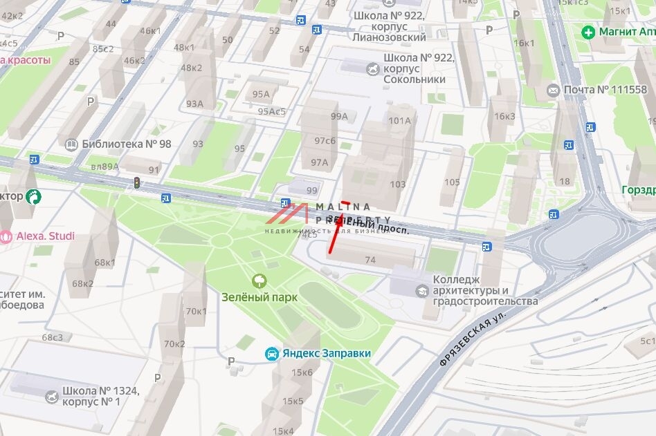 Аренда торгового помещения в Новогиреево