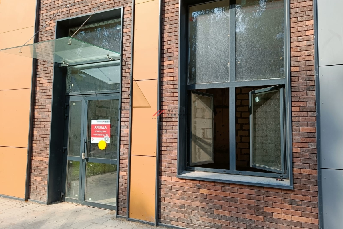 Продажа помещения в Эко Бунино