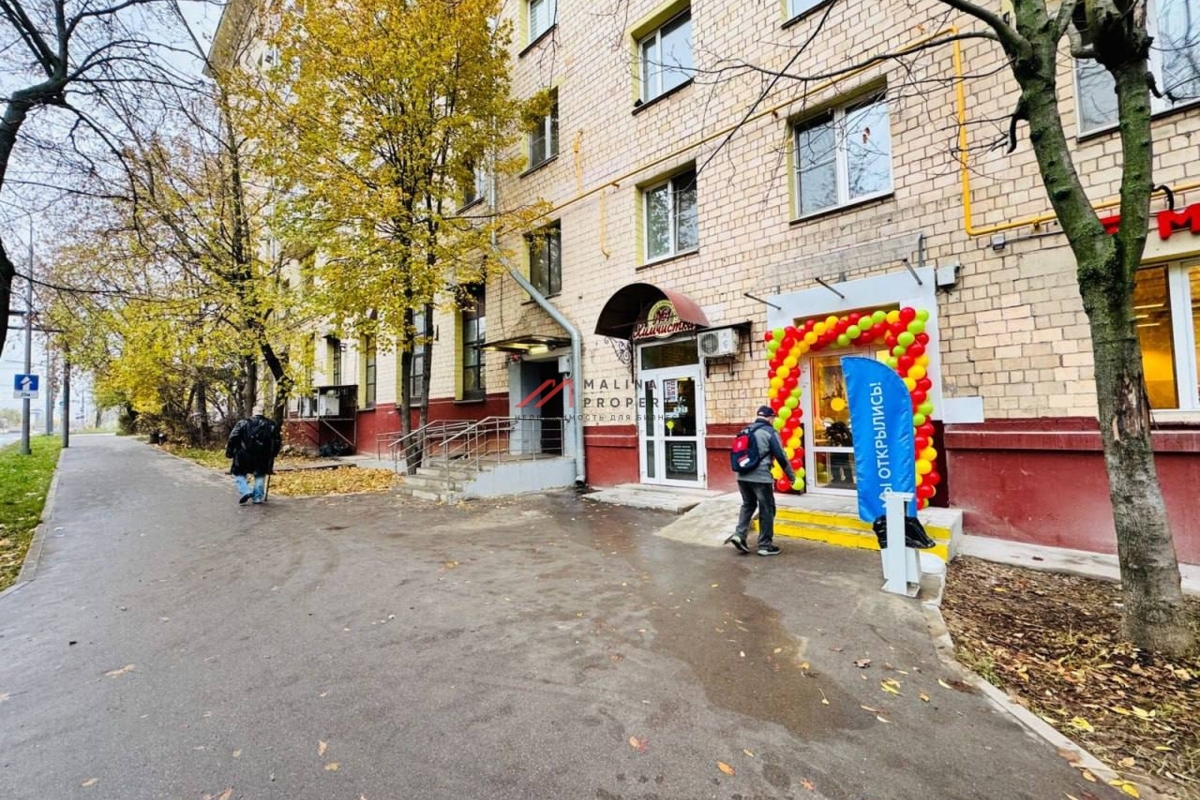 Продажа торгового помещения с супермаркетом Магнит