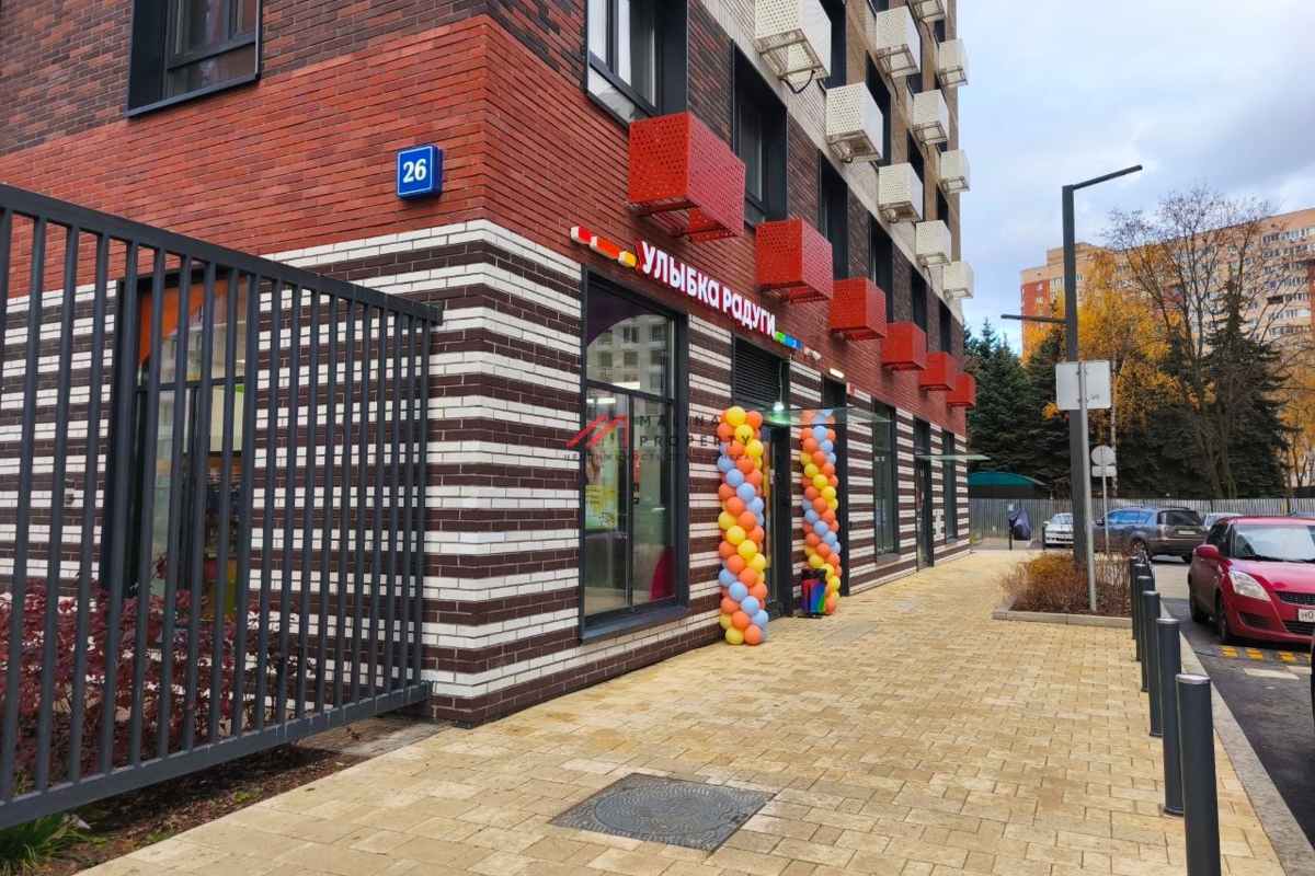 Продажа помещения с магазином "Улыбка Радуги" в ЖК "Кузьминский Лес" 