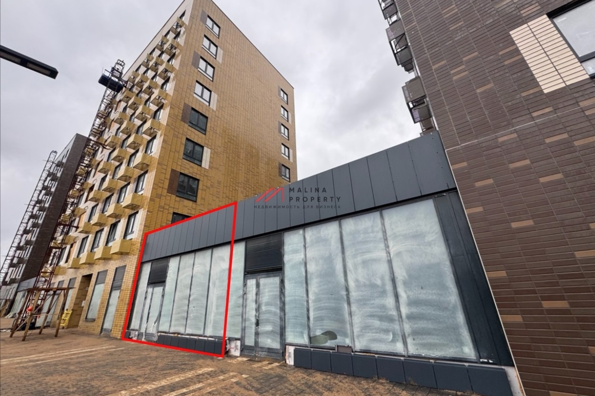Продажа торгового помещения напротив поликлиники в ЖК Ильинские луга