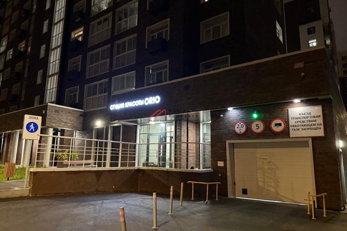 Продажа помещения с арендатором у метро Кантемировская