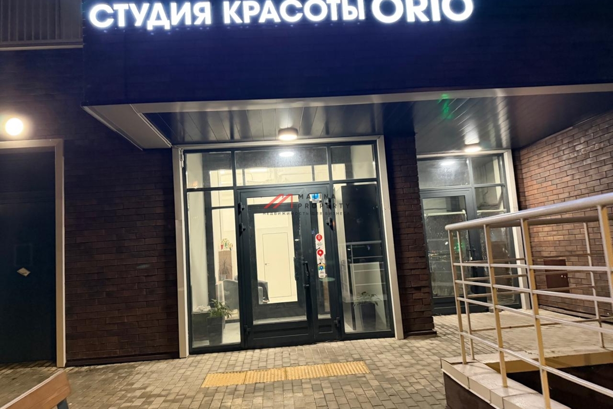 Продажа помещения с арендатором у метро Кантемировская