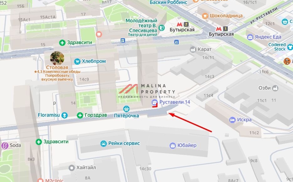 Аренда торгового помещения в жилом комплексе Руставели 14