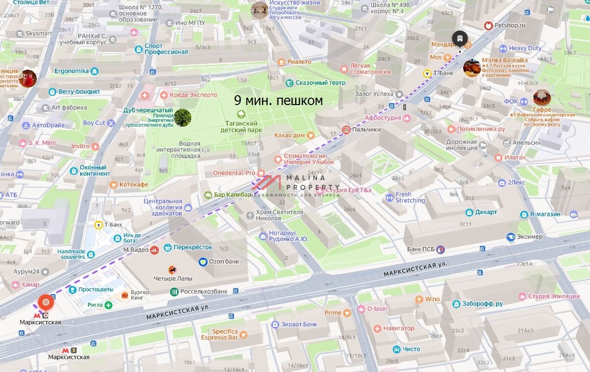 Аренда торгового помещения на Таганской улице