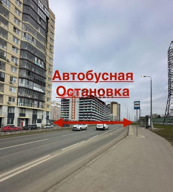 Продажа помещения с арендаторами на Чечерском проезде