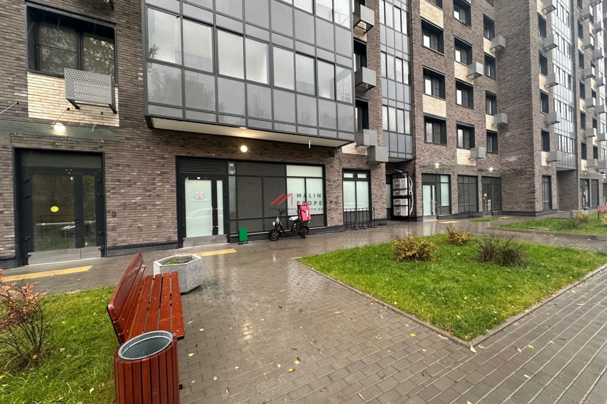 Продажа торгового помещения с арендатором Самокат 