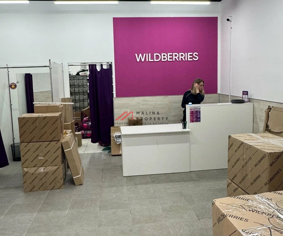 Продажа торгового помещения с арендаторами на Казакова 