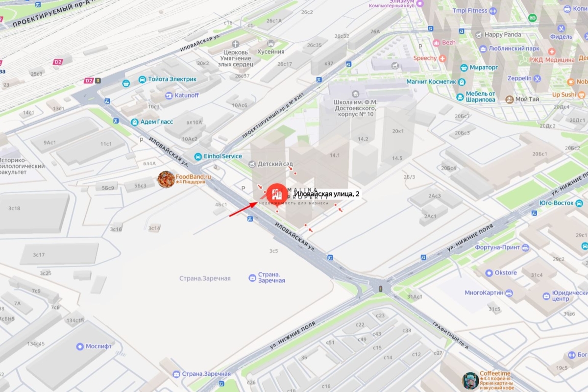 Аренда торгового помещения в ЖК Люблинский парк