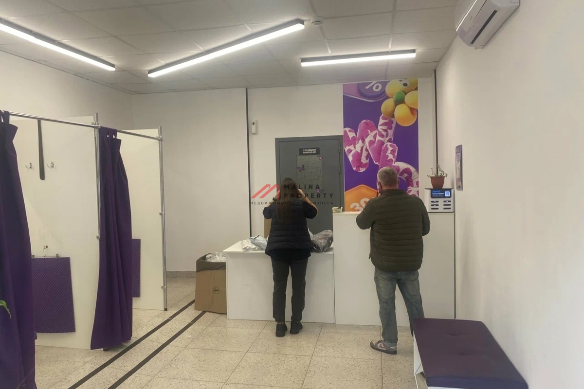 Продажа помещения с арендатором "Wildberries"