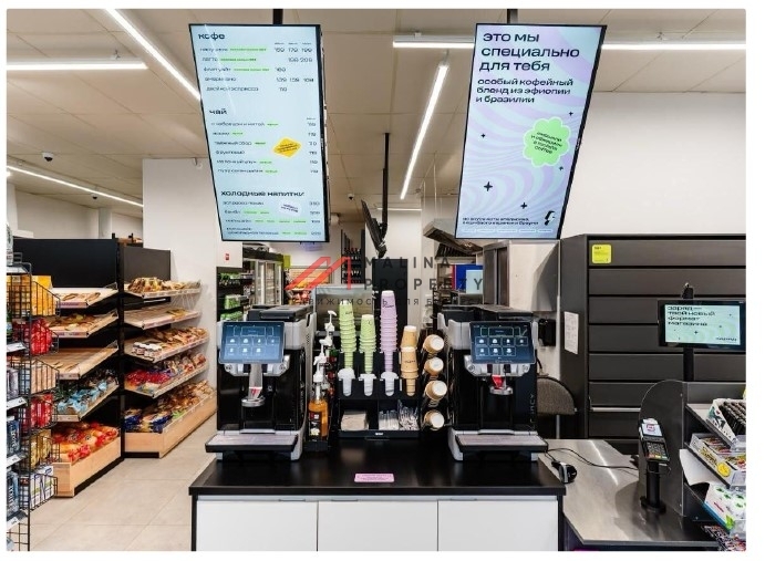 Продажа помещения рядом с метро Марьина роща