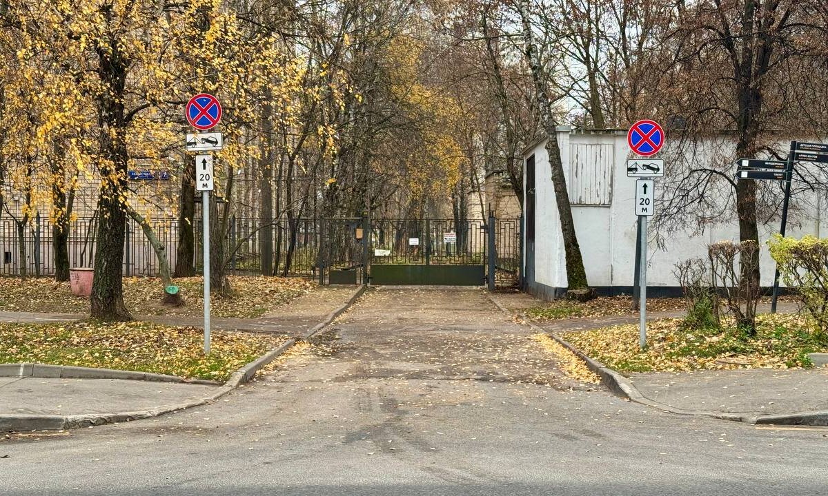 Продажа комплекса зданий на Селигерской