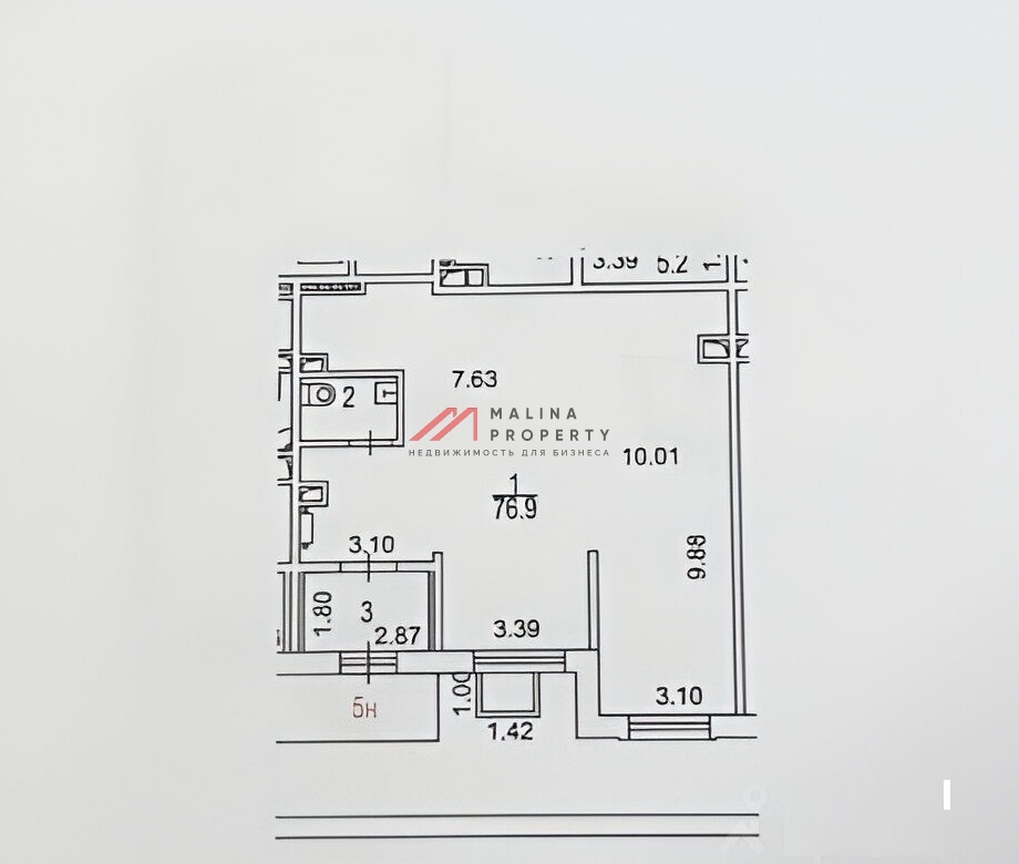 Аренда торгового помещения в Царицыно